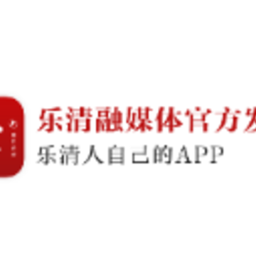 乐音清扬 乐音清扬