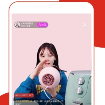 ����app