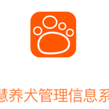 �ǻ���Ȯ������Ϣϵͳapp