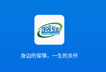 ��������app