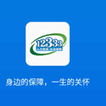 ��������app
