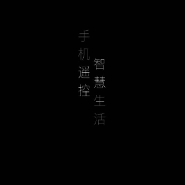 �յ�ң�����ܼ�