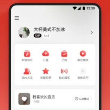 ����������tcl���Ӱ�װ��