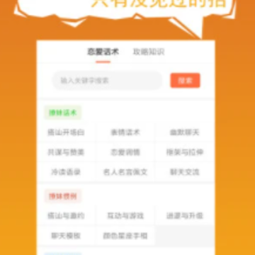 ��·����app����