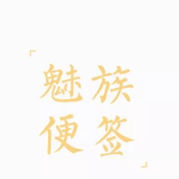 �����ǩapp