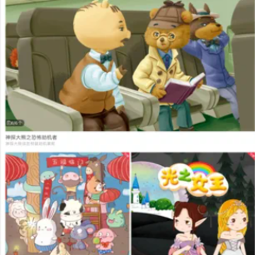 �峤������app����