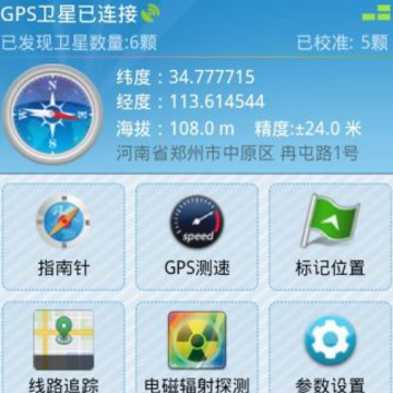 GPS������