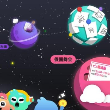 唔哩星球 唔哩星球
