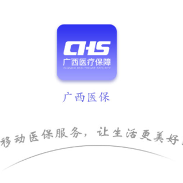 ����ҽ��app