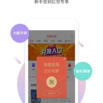 ��˵�app-��������