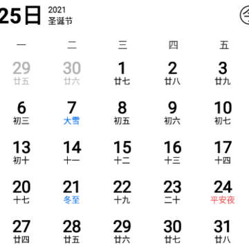 �ǿ�����app