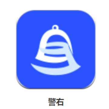 ����app