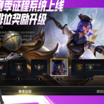 League of Legends Wild Rift���ʰ�����