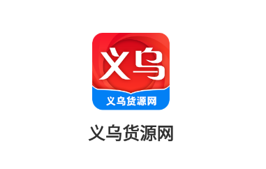 ���ڻ�Դ��app