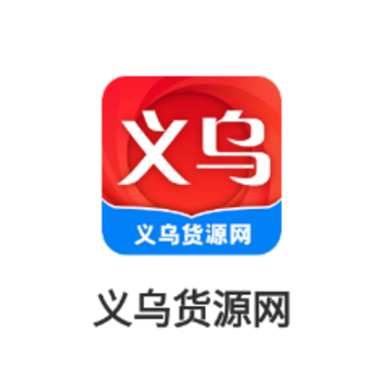 ���ڻ�Դ��app