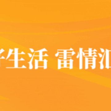 �����app