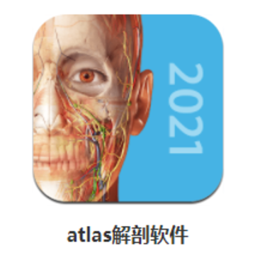 atlas app
