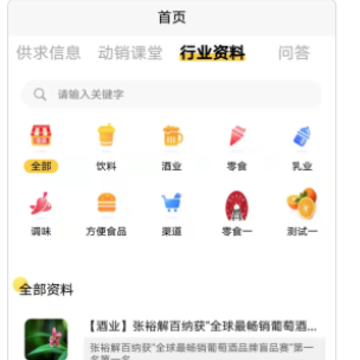 ������app