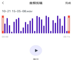 ���ֲü���ʦapp