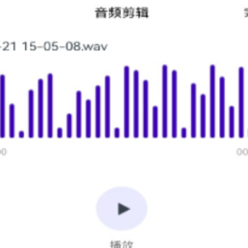 ���ֲü���ʦapp