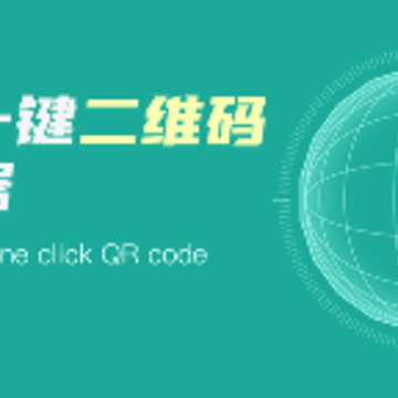 ������ά��app