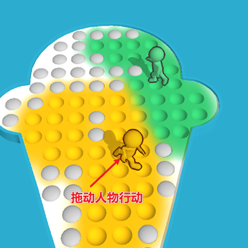 踩泡泡比赛Pop It Clash 踩泡泡比赛Pop It Clash