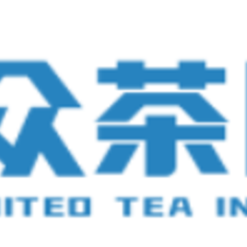 众茶国际app 众茶国际app