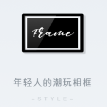 һ�����װ�Ѵ�ʦapp