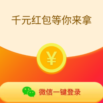 ���ӿ���app