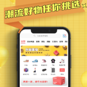 ���䆪app