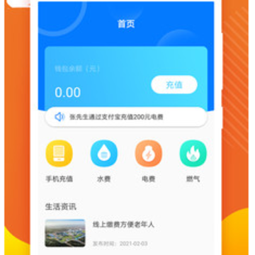 ��Ǯ��app