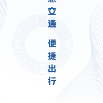 �̽�����app