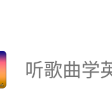 ������ѧӢ��app