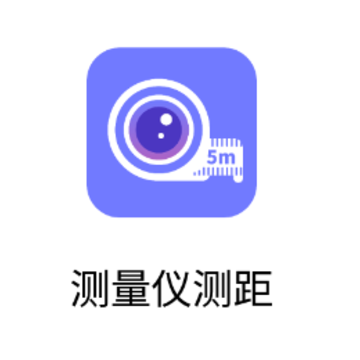 �����ǲ��app
