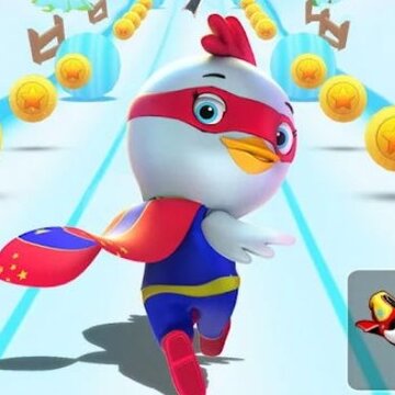 小鸡快跑之鸡中之王Lily Run 3D - Endless Runner) 小鸡快跑之鸡中之王Lily Run 3D - Endless Runner)