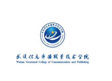 智慧武信app 智慧武信app