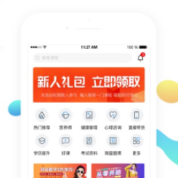 名淘云课堂职业版app 名淘云课堂职业版app