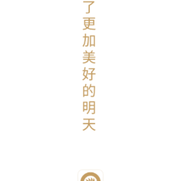 掌上创业app 掌上创业app