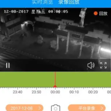 江苏移动千里眼客户端手机版 江苏移动千里眼客户端手机版