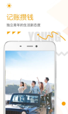 ΢����app