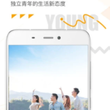微记账app 微记账app