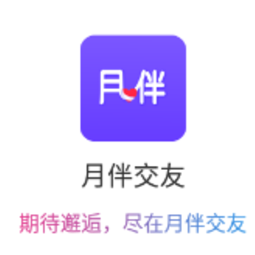 �°齻��app