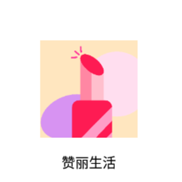 ��������app
