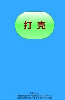�¶�ɳ������(���)