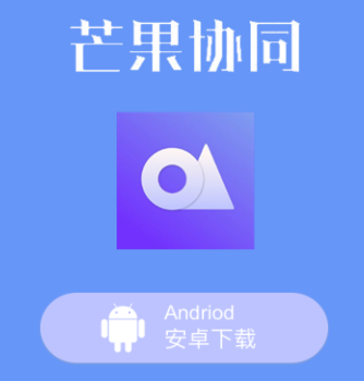 â��Эͬapp