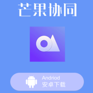 â��Эͬapp
