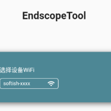 EndscopeTool app