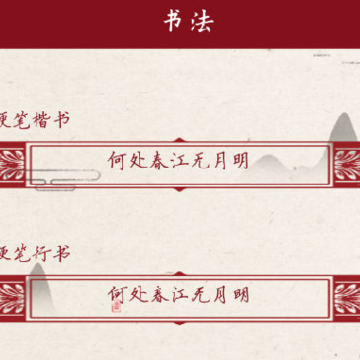 �鷨������