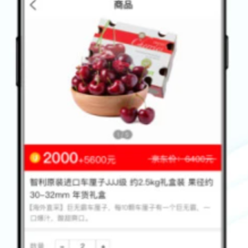 闻闻 闻闻