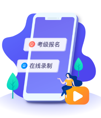 ������Э����app